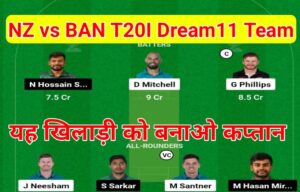 NZ vs BAN Dream11 Captain and Vice Captain Today